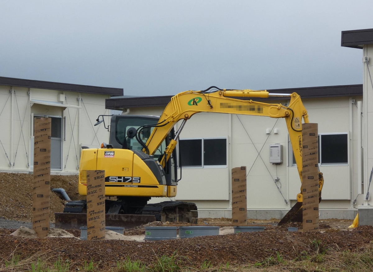 ASDF base construction on Mageshima to be delayed by three years