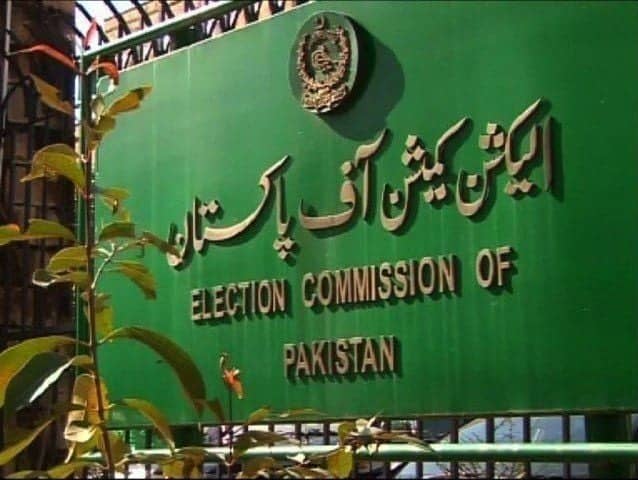 ECP suspends 139 lawmakers for failing to submit asset details