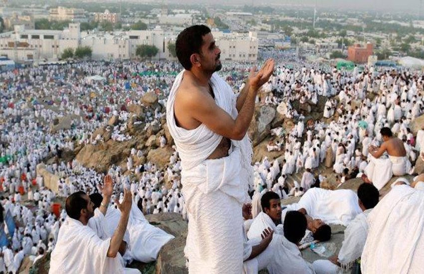 Hajj 2025: New Rules require Security Clearance for Pakistanis going on Expensive 5-Star Packages