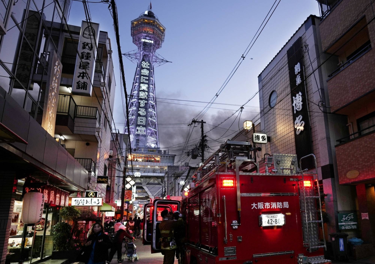Large fire breaks out near Osaka's Tsutenkaku Tower
