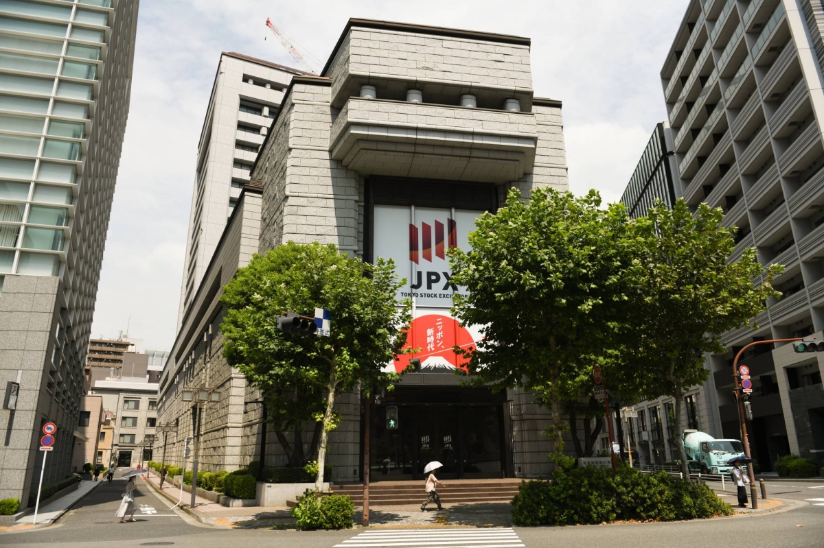 Listed Japanese firms' share buybacks hit record in 2024