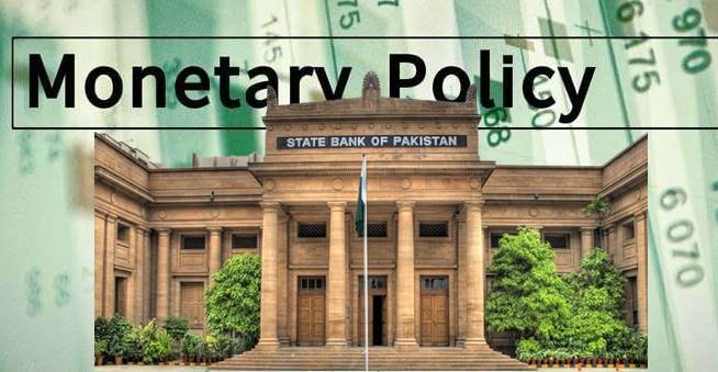 Pakistan announces new Policy Rate today; Here's What to Expect!