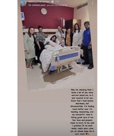 Saba Qamar Falls Seriously Ill Shares Updates With Fans