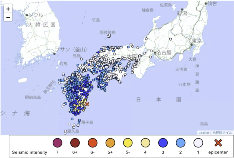 Tsunami advisory issued after M6.9 quake strikes southwest Japan