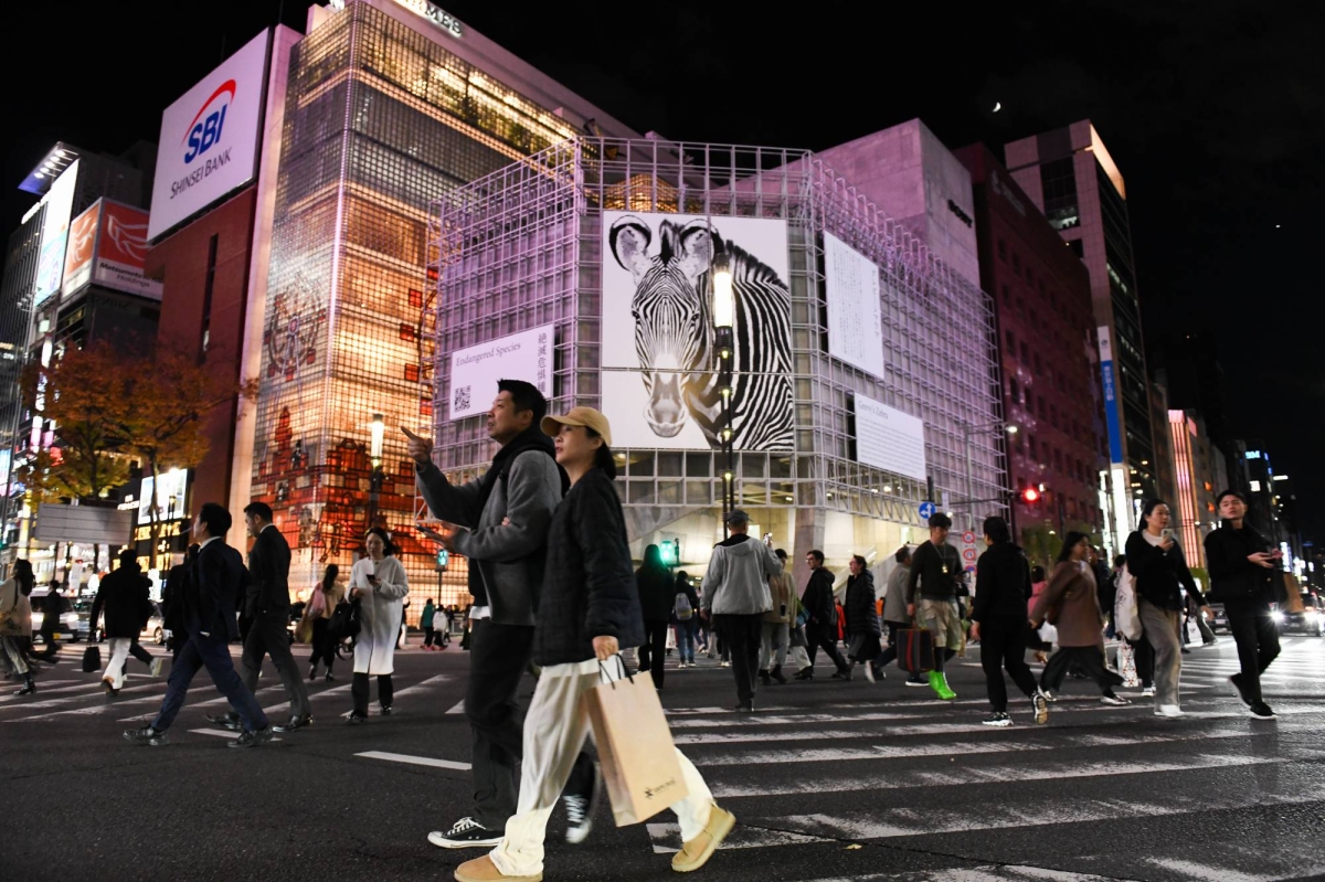 Assets of Japan’s wealthiest jump to a record $3 trillion
