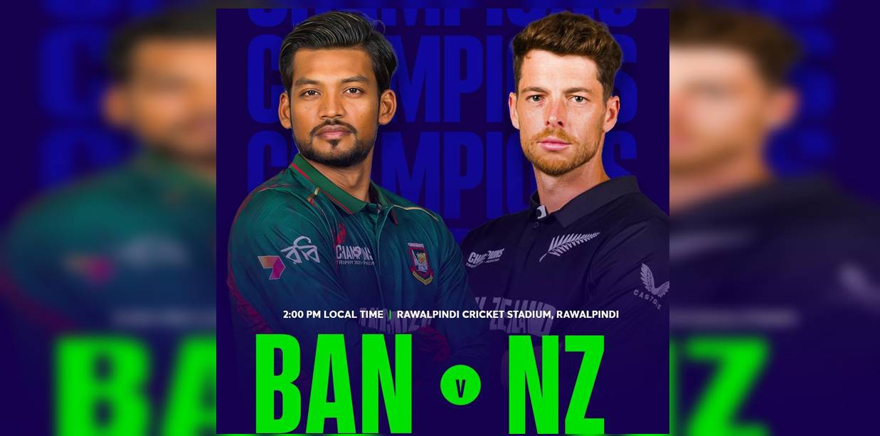 Banvnz New Zealand Opt To Bowl First Against Bangladesh In Crucial Champions Trophy Match