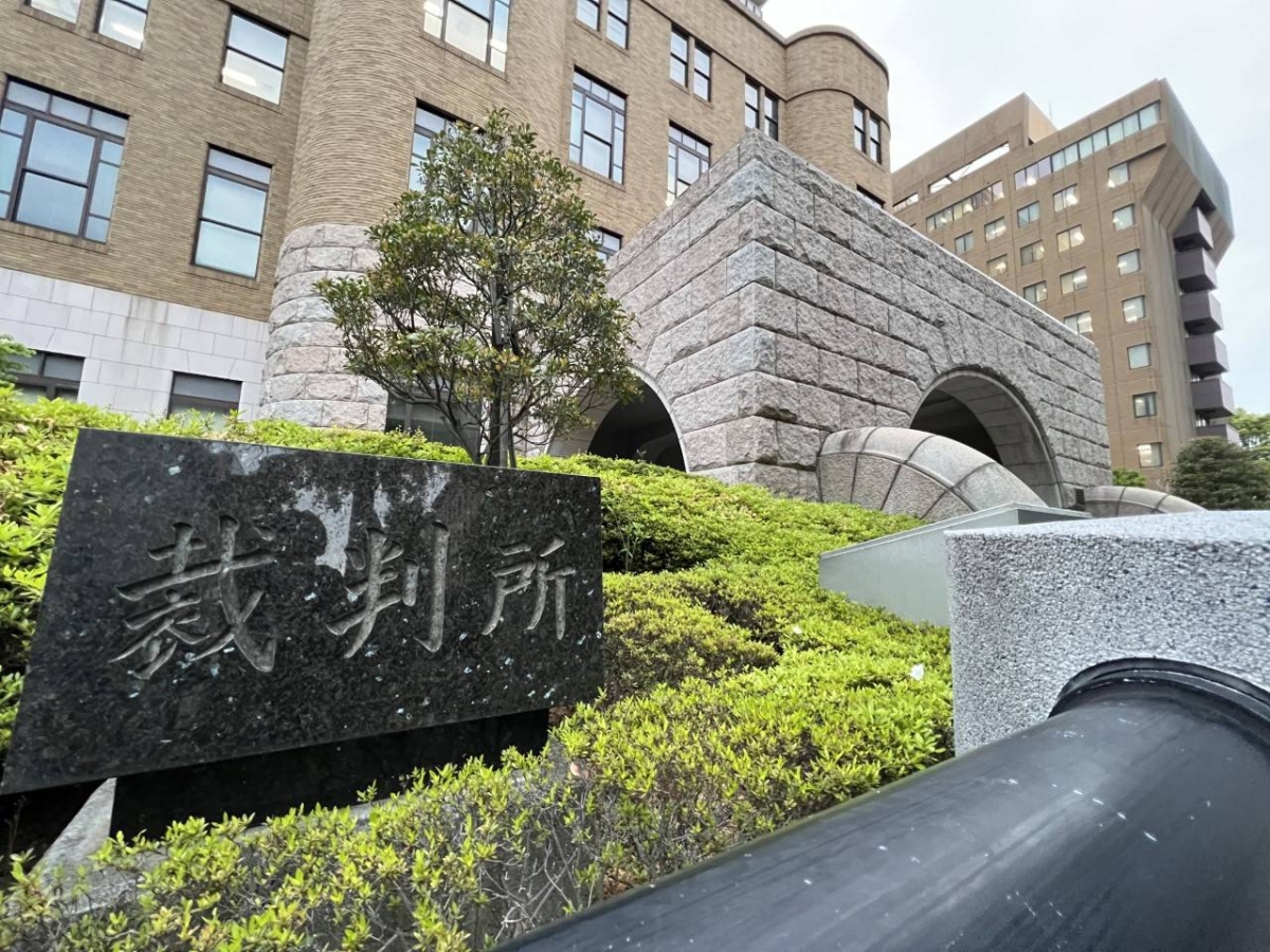 Boy referred to family court over murder of his parents near Tokyo