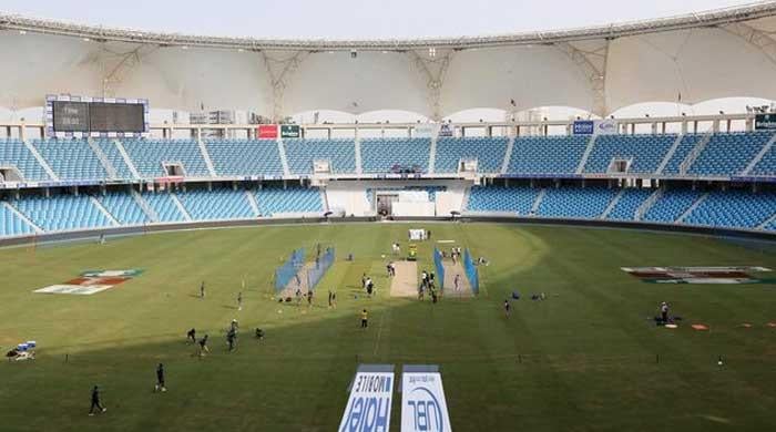 Dubai stadium enforces strict spectator rules for Champions Trophy 2025