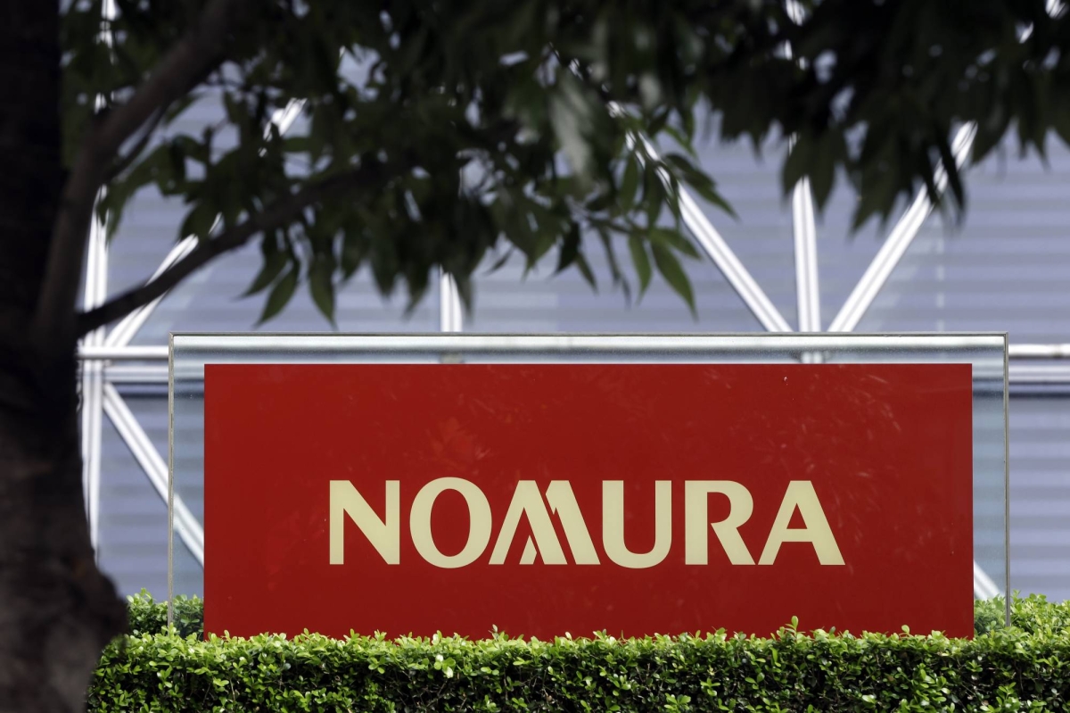 Former Nomura employee arrested for suspected fraud
