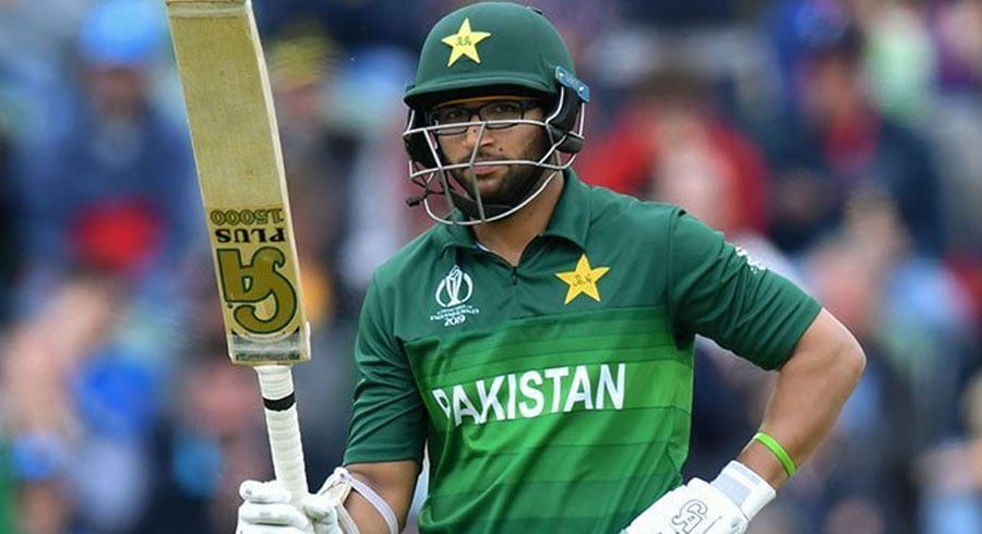 Imam replaces Fakhar in Pakistan’s CT squad | The Express Tribune