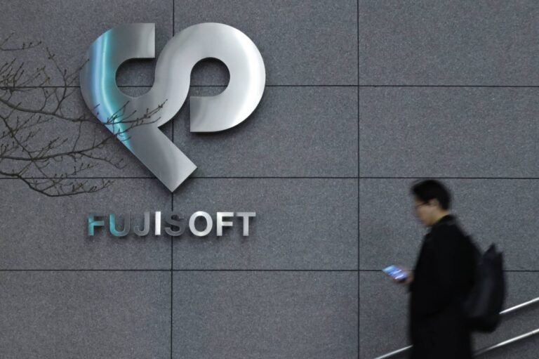 KKR wins control of $4.4 billion Fuji Soft after Bain clash