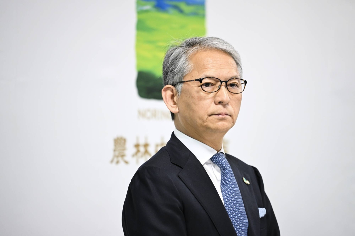Norinchukin CEO plans to resign after massive bond losses