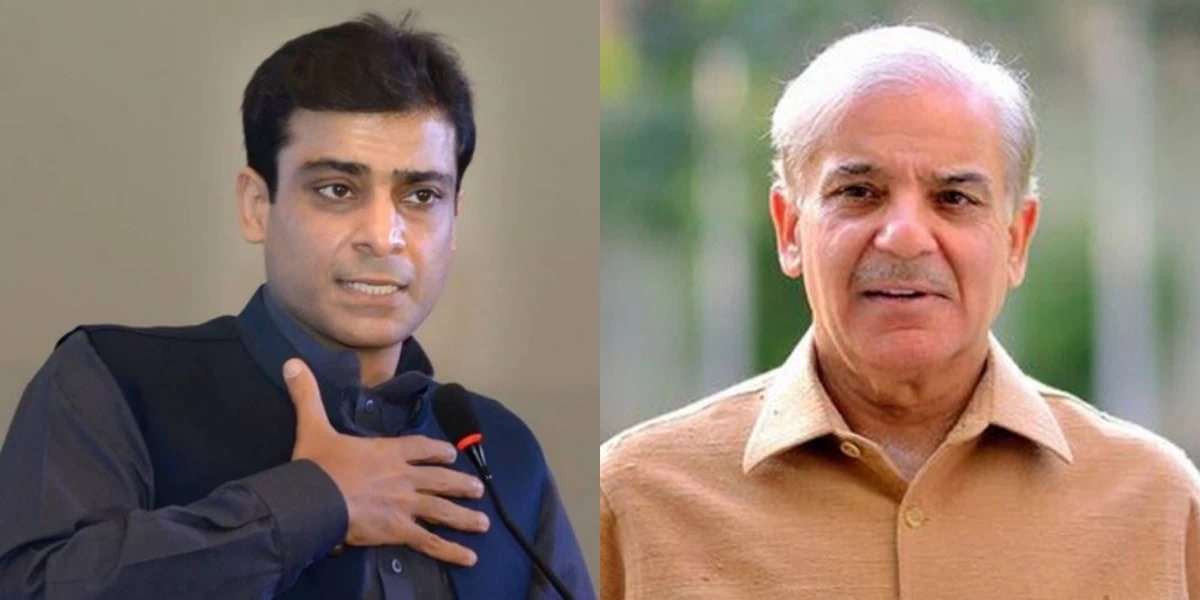 PM Shehbaz, son Hamza acquitted in Ramzan sugar mills case