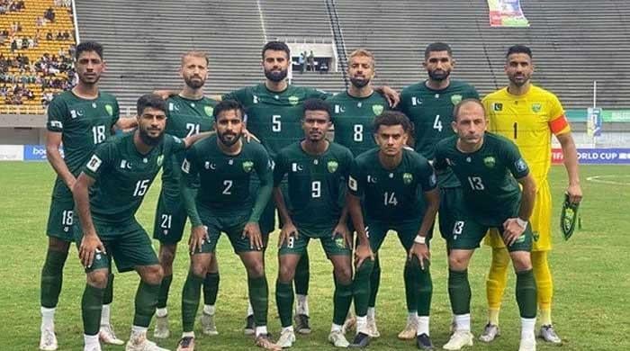 Pakistan football team ruled out of AFC Asian Cup qualifiers after Fifa ban