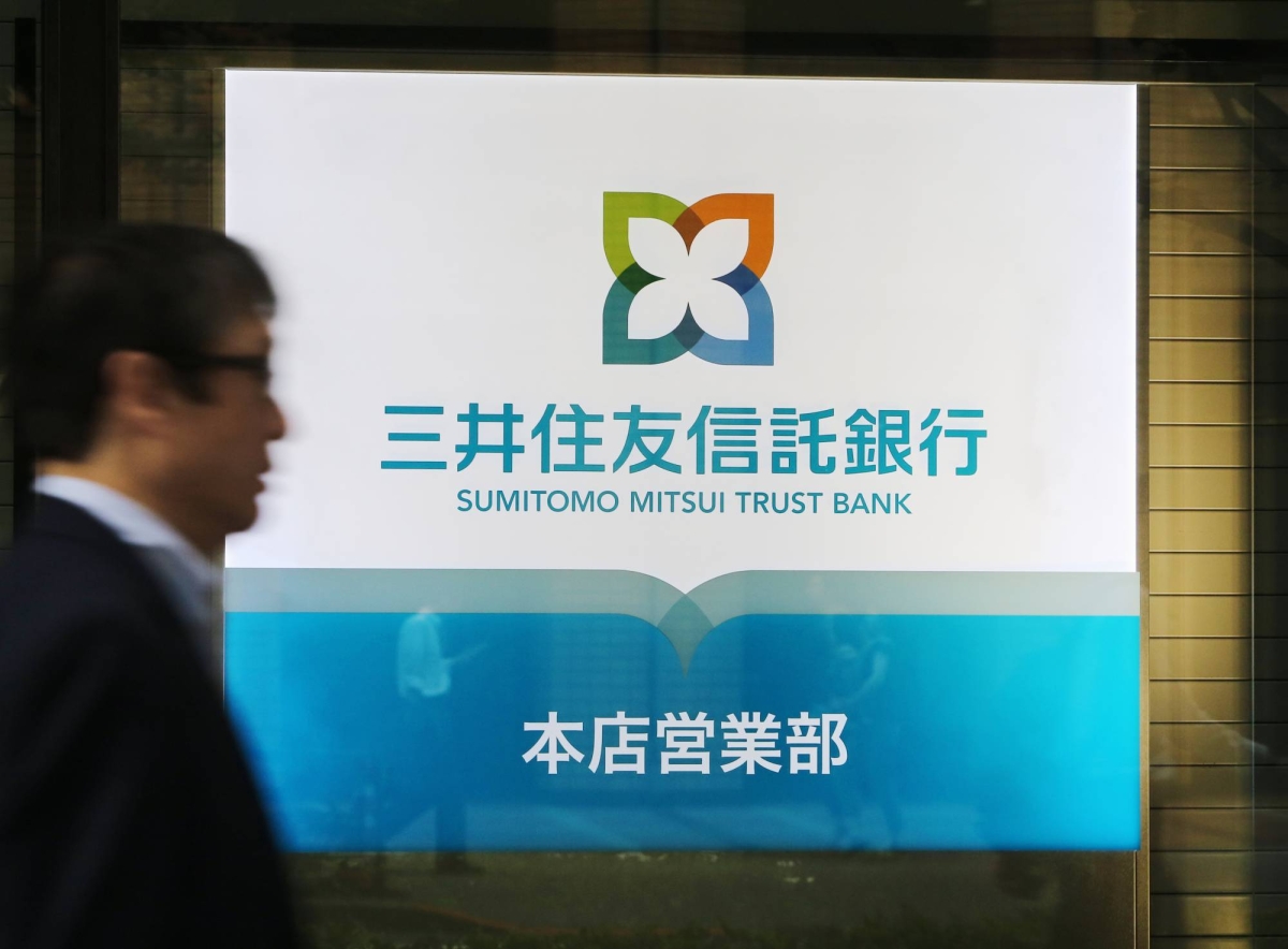 Sumitomo Mitsui Trust Bank worker's insider trading likely lasted years