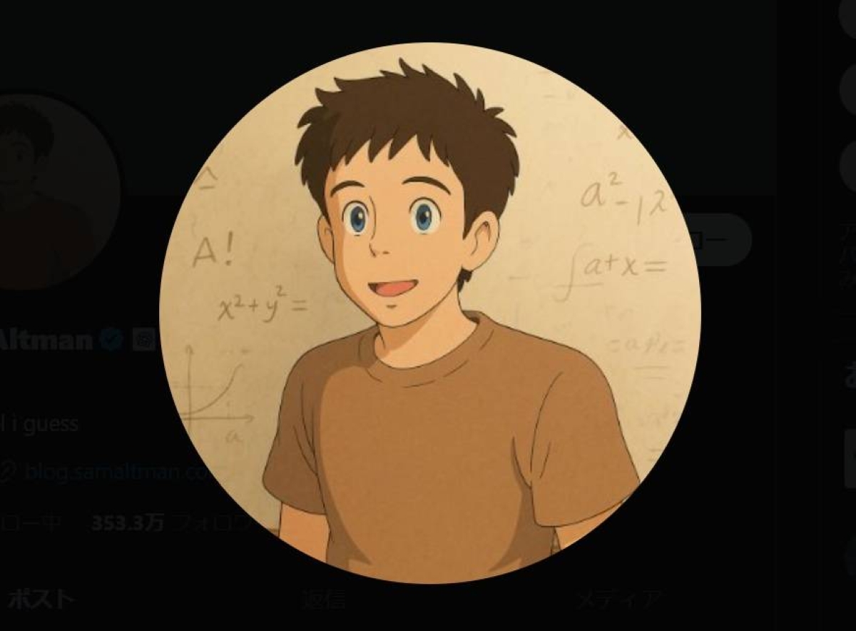 Copyright questions loom as ChatGPT's Ghibli-style images go viral