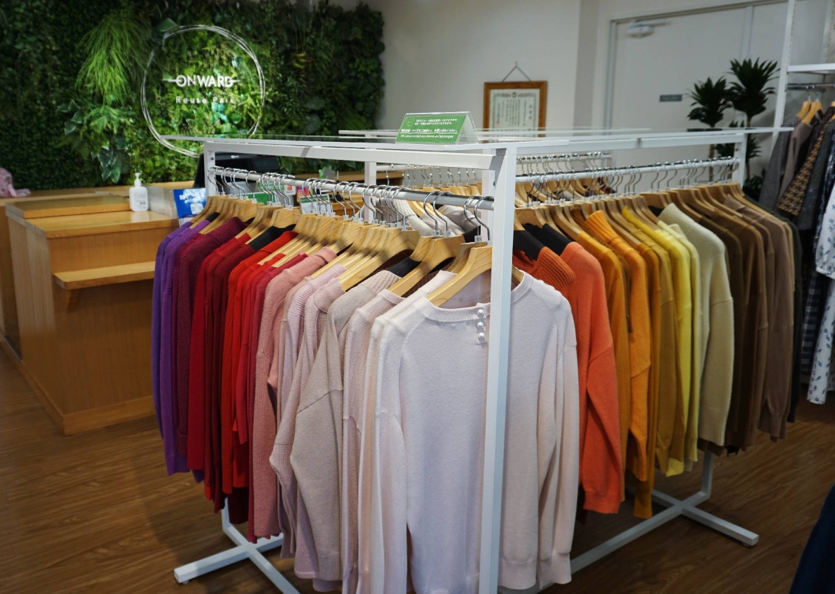 Eyeing waste, Japanese apparel industry pushes sustainable fashion
