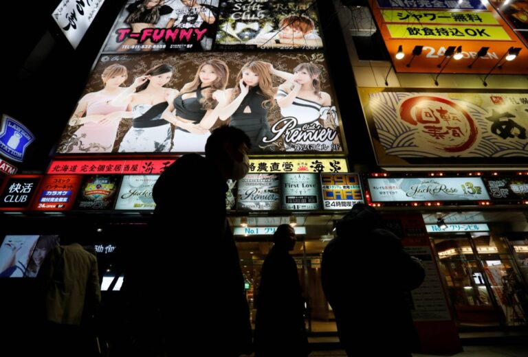 Father of woman accused of 2023 Sapporo murder given suspended sentence