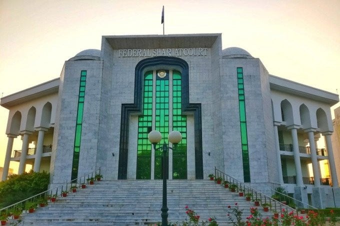 Federal Shariat Courts Verdict On Womens Inheritance Rights Receives Widespread Praise