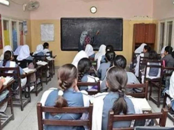 Announcement Of Eid And Spring Break Holidays In Federal Educational Institutions