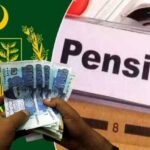 Govt Employees Pensions To Be Based On Last 2 Years Of Salary After New Changes