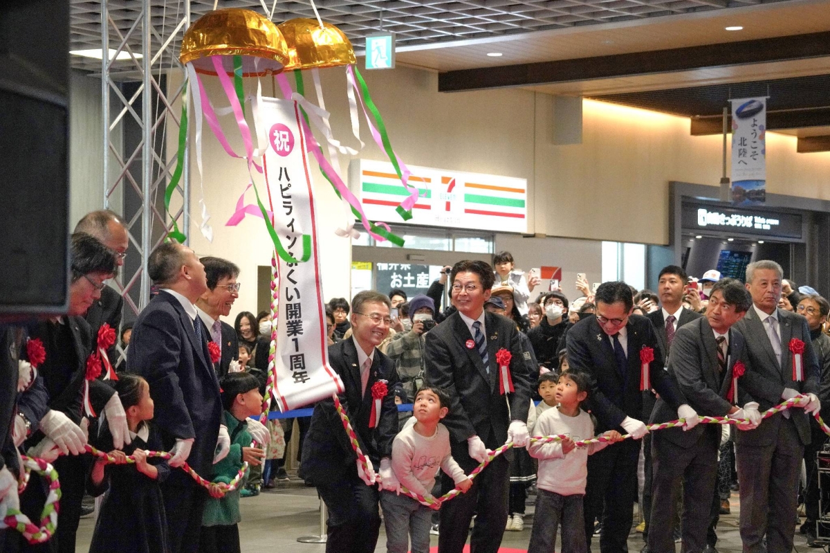Hokuriku Shinkansen extension marks first anniversary