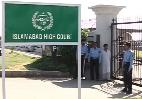 Islamabad High Court Announces Eid Holidays For Judiciary