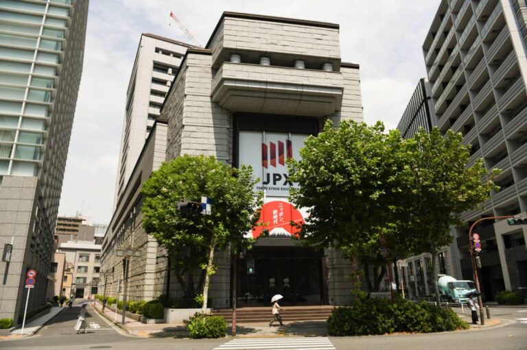 JX Metals raises $3 billion in Japan's biggest IPO since SoftBank