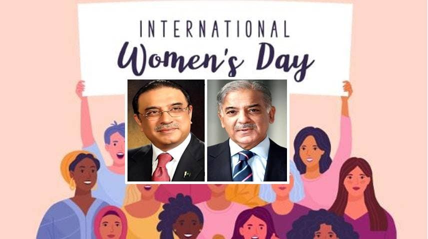 President Zardari Pm Shehbaz Mark Womens Progress Pledge More Efforts For Equality