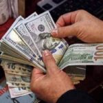 Today Currency Exchange Rates in Pakistan – 1 March 2025