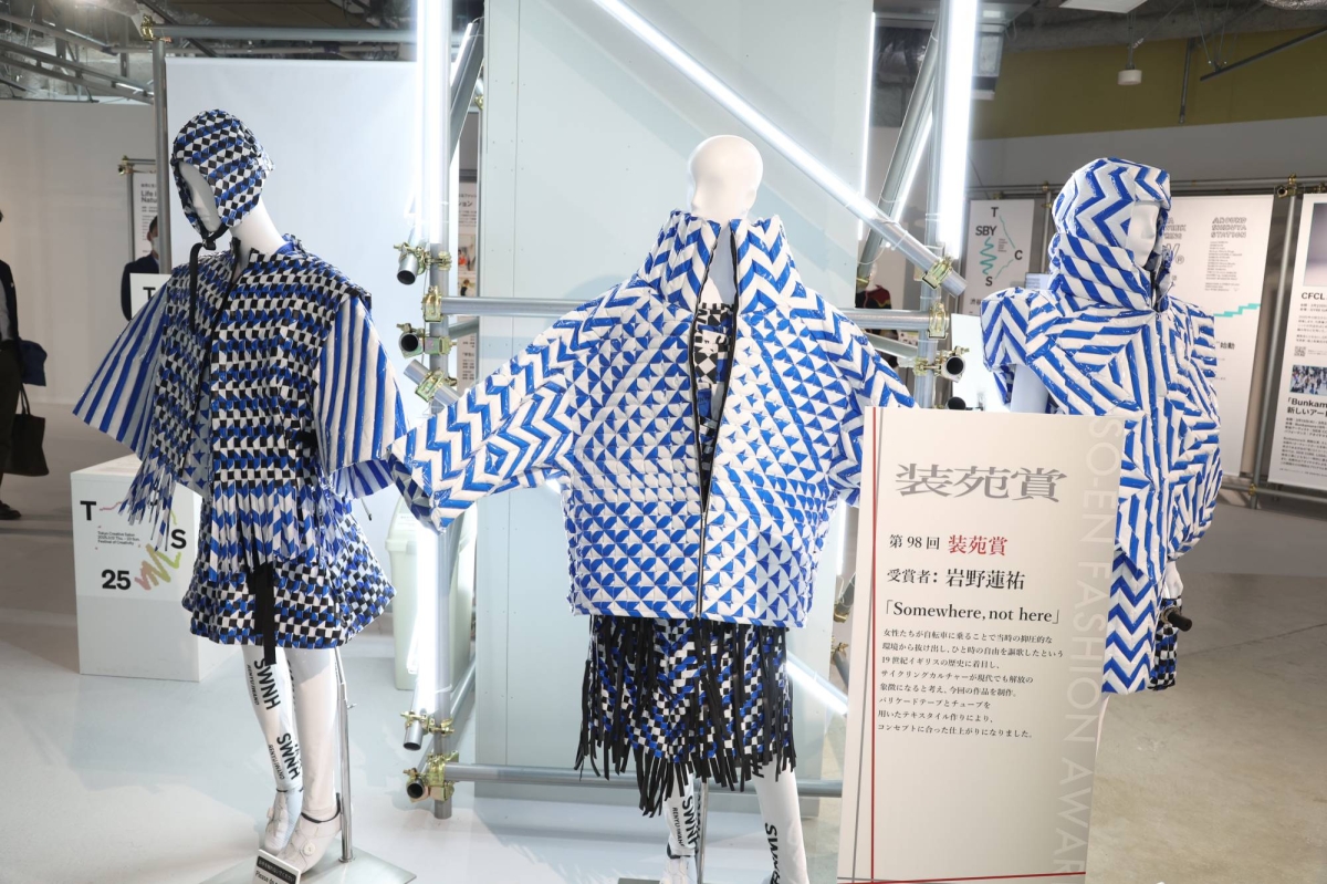 Tokyo Creative Salon sees the city as both runway and canvas