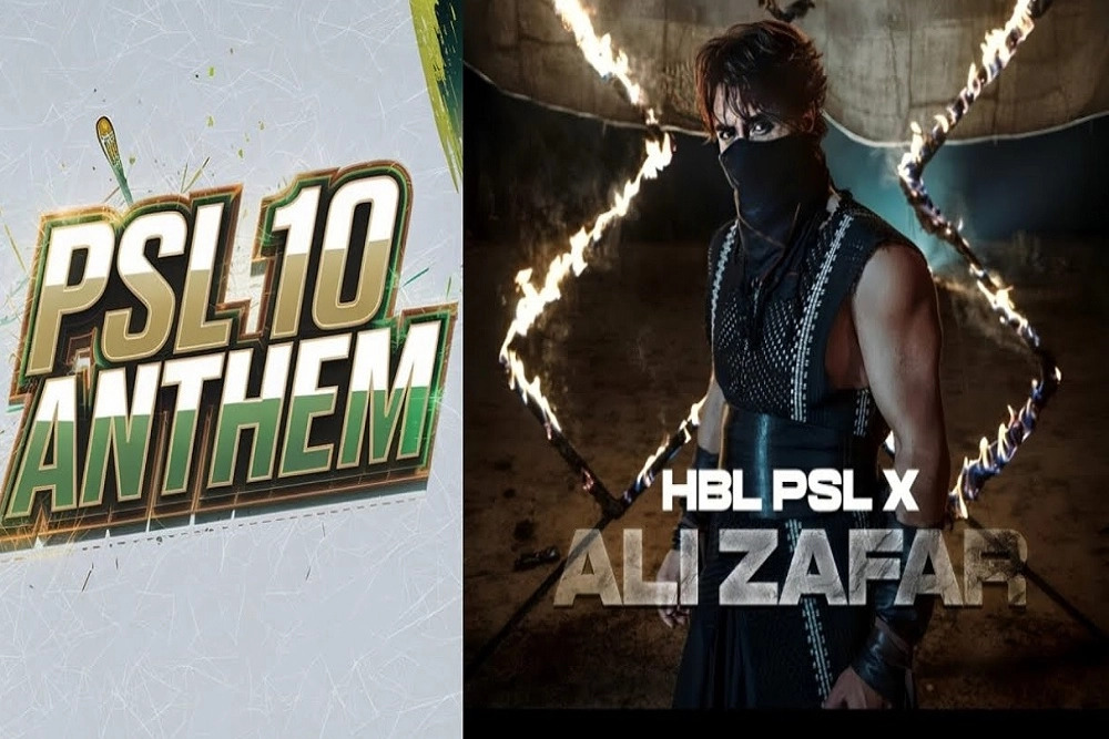 WATCH: HBL PSL X anthem teaser released | The Express Tribune