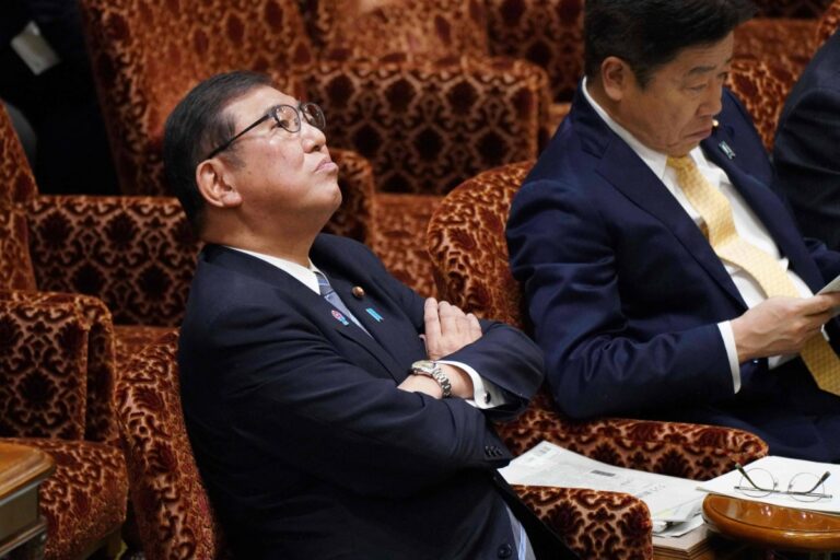 What's the fuss over Ishiba's gift vouchers?