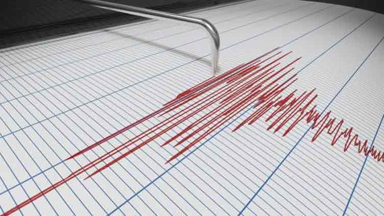 Earthquake Jolts Karachi Other Areas