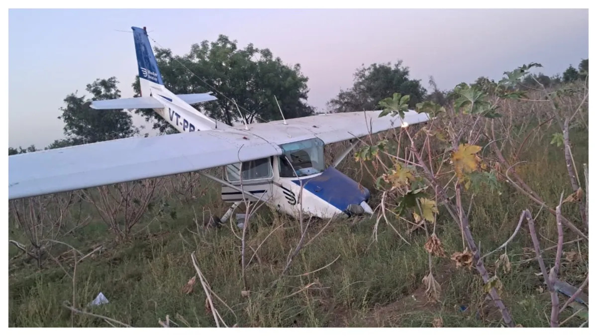 Another Indian Aircraft Crashes In Gujarats Mehsana