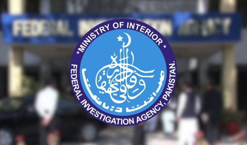 Fia Probes Financial Records Of Five Individuals After Bankislami Complaint