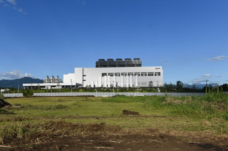 Identifying choke points in the semiconductor supply chain