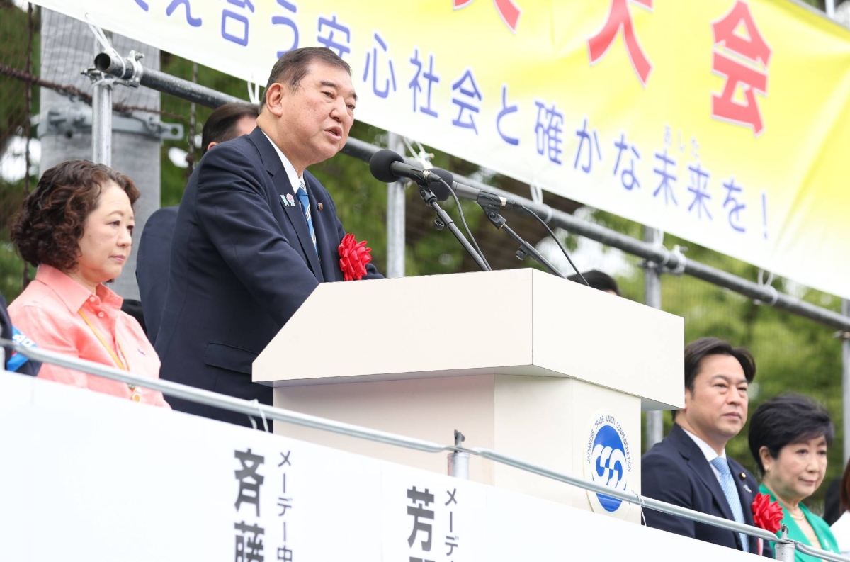 Ishiba vows wage hikes that keep up with inflation at May Day Event