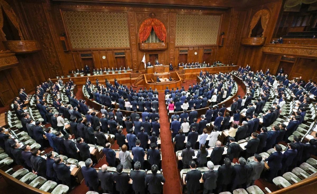 Japan's Lower House passes active cyber defense bill