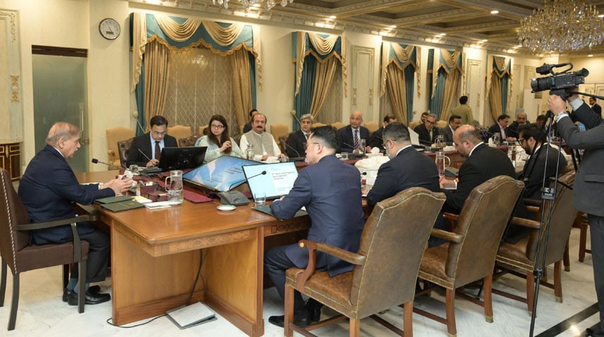 Pm Shehbaz Directs To Make It Compulsory Subject From Grade 6