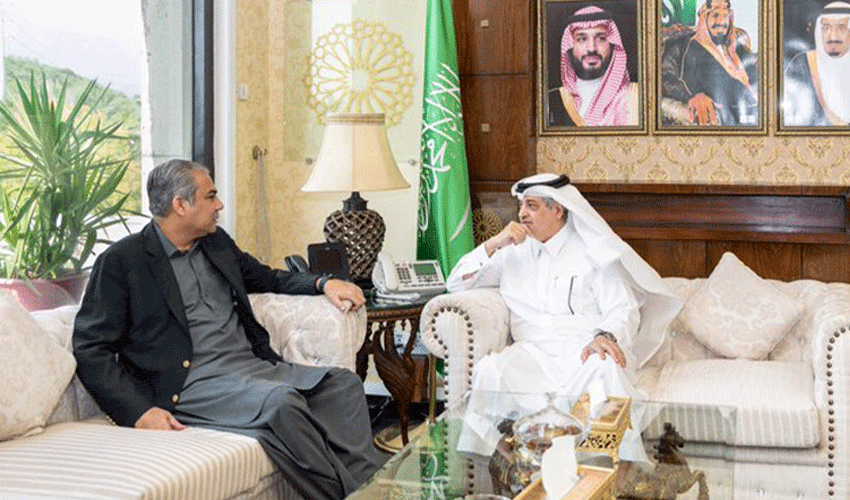 Pakistan Grants Visa Free Entry To Saudi Nationals