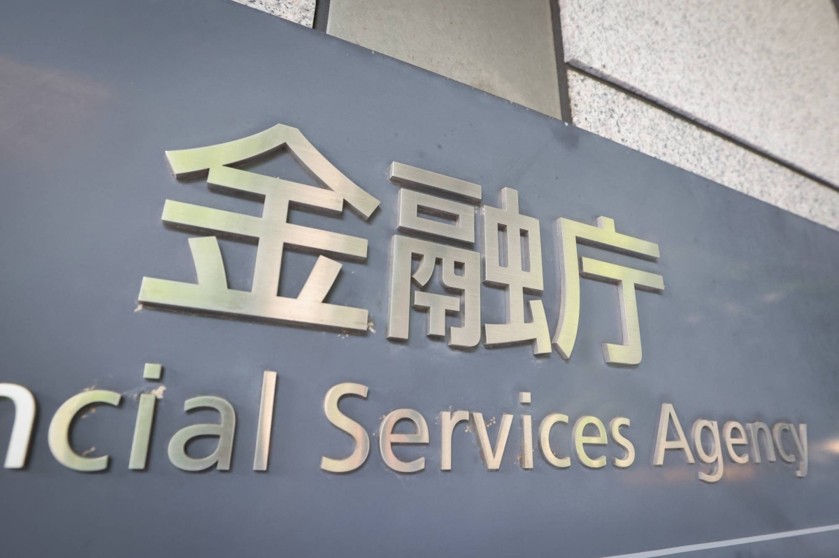 Prudential Life ordered toreport preventative measures after three arrests