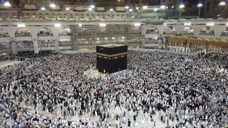 Saudi Arabia Grants Additional 10000 Hajj Quota To Pakistan