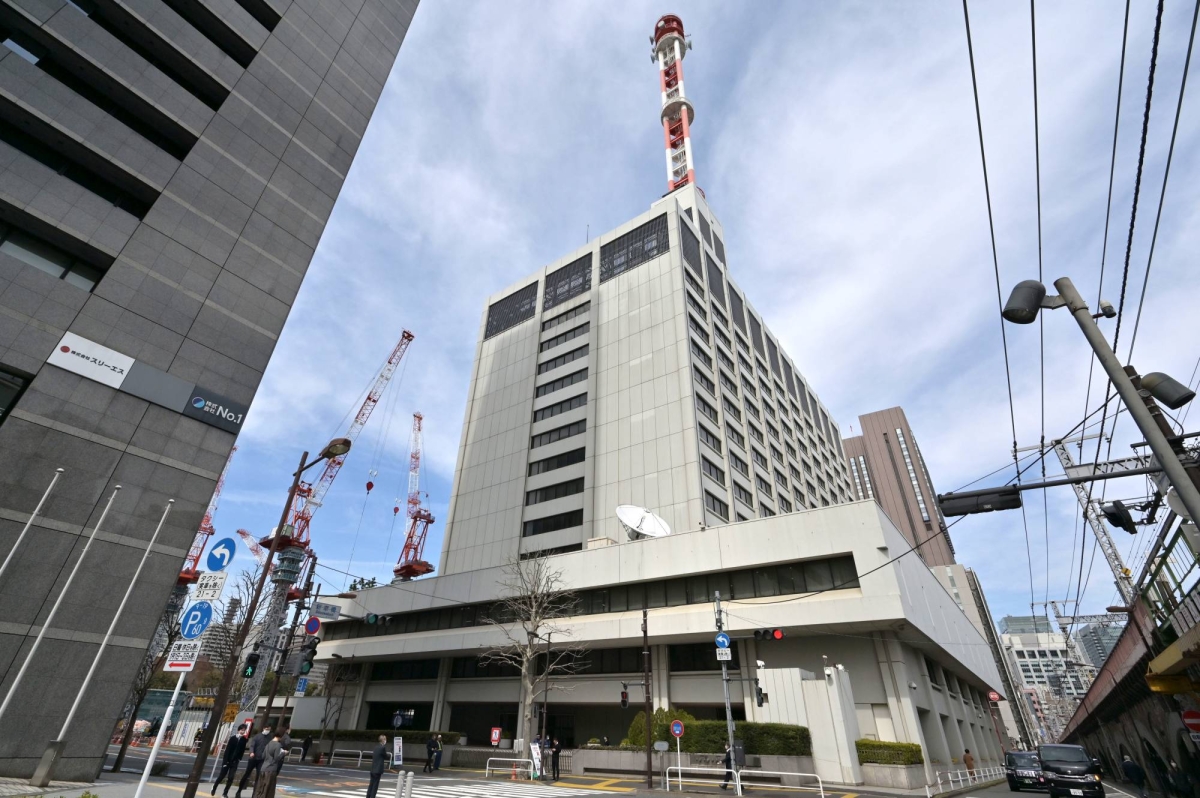 Tepco begins second nuclear debris removal operation