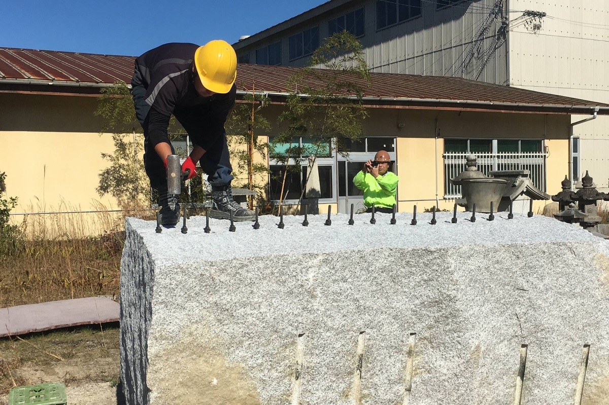 Tsukuba massif granite, one of the world’s few heritage stones