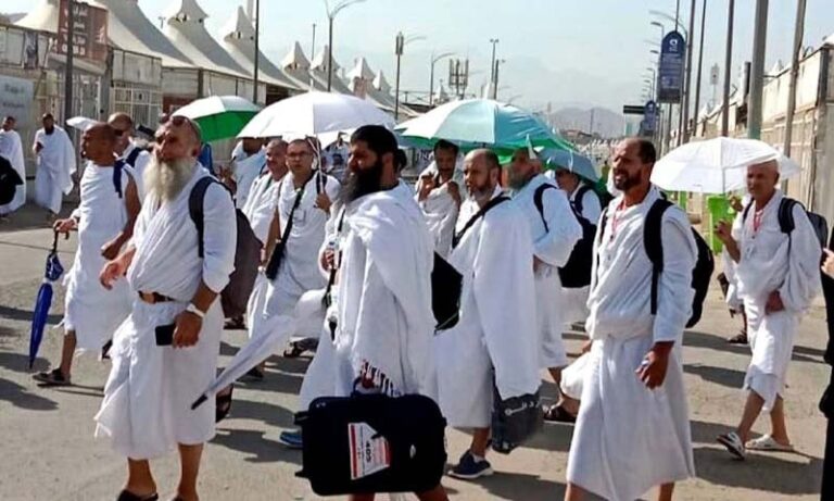 What Is The New Cold Ihram For Hajj Pilgrims