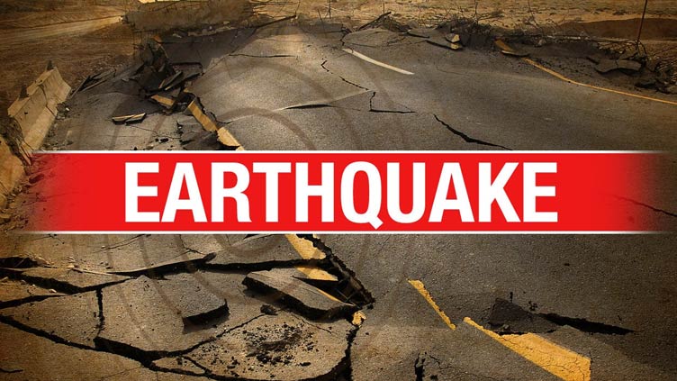 Will Pakistan Face Another Earthquake Soon?
