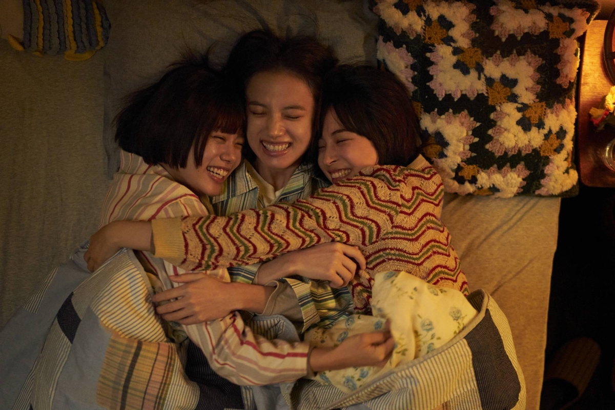 ‘Unreachable’: An attractive but half-baked fantasy