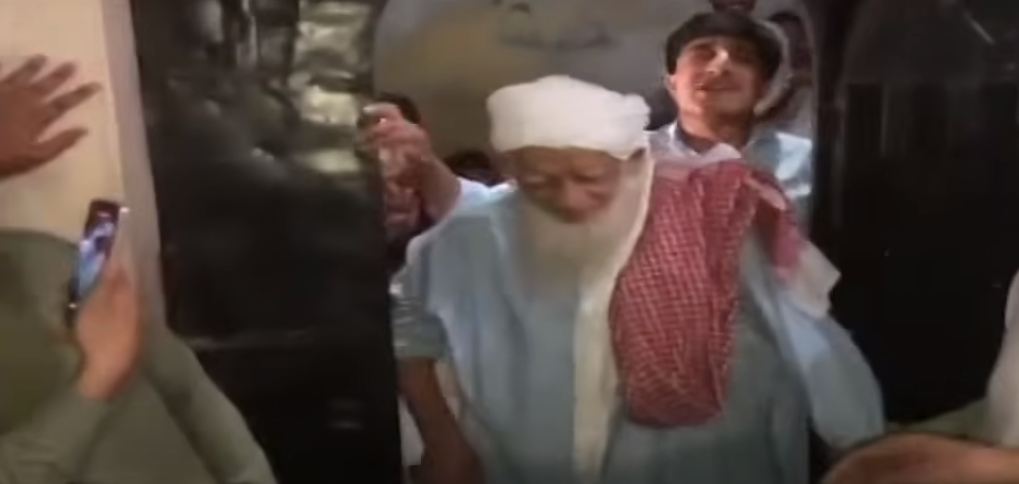 90 Year Old Pakistani Man Remarries In Shangla