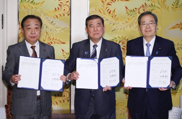 Coalition clears last hurdle of parliamentary session with pension bill